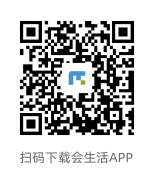 會生活A(yù)PP下載二維碼